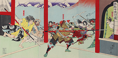 楊斎延一 作「本能寺焼討之図」