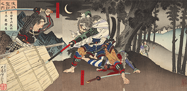 月岡芳年 作「大坂軍記之内 半田寺山敗将日本号鎗傷」