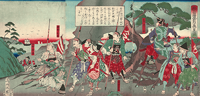 山本龍洞 作「鹿児島藩規則列士族一覧之図」