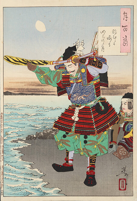 月岡芳年 作「月百姿 稲むらか崎の明ぼのの月」