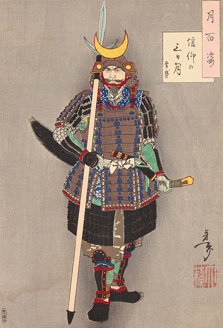 月岡芳年 作「月百姿 信仰の三日月」