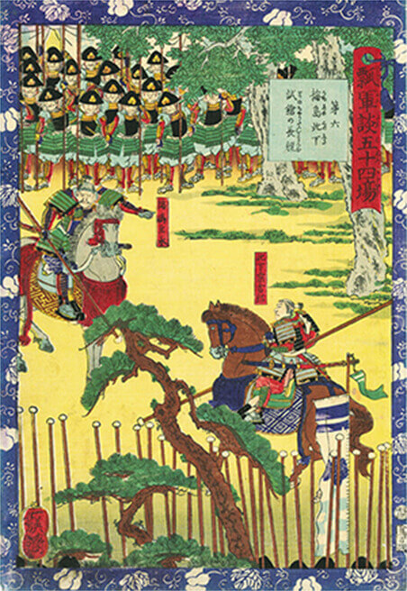 梅島此下試鎗の長短