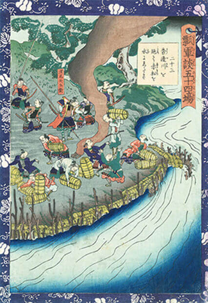 香辺川を絶て赤松を水にしたす