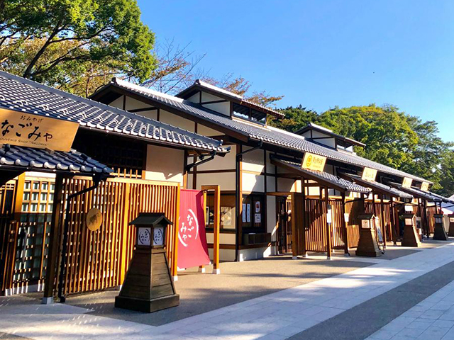 金シャチ横丁
