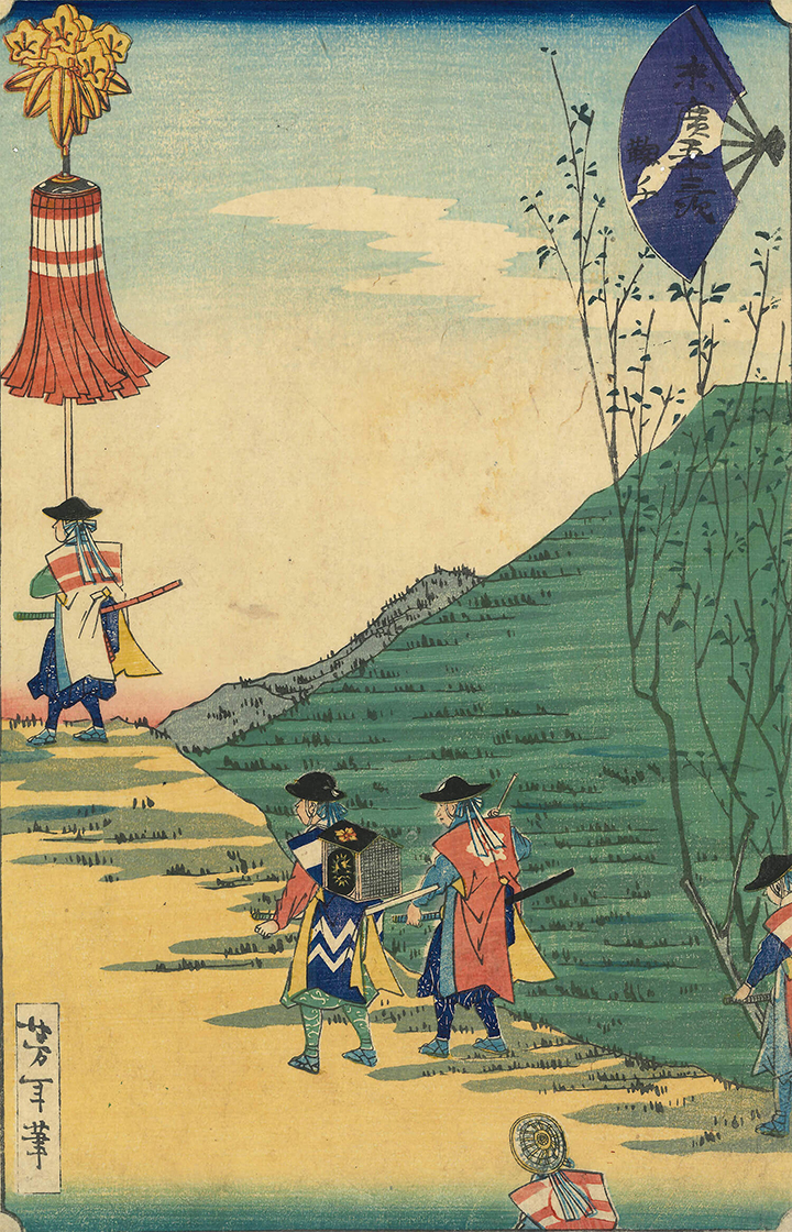 月岡芳年 作「末広五十三次鞠子」
