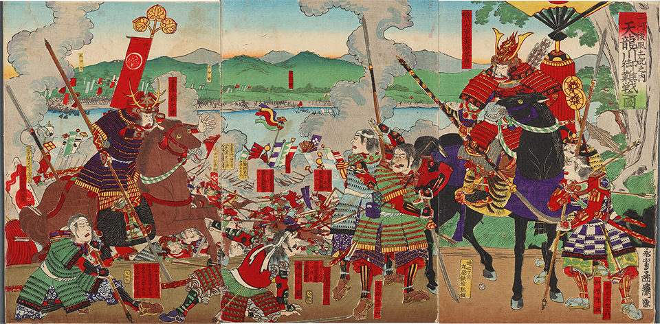 歌川芳虎 作「三河後風土記之内 天龍川御難戦之図」