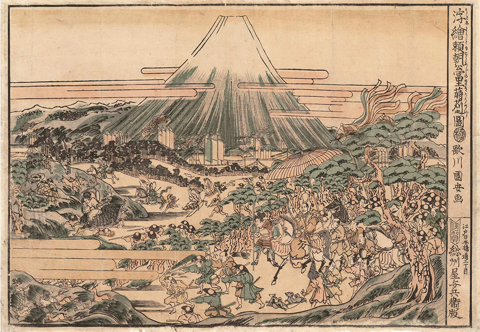 歌川国安 作「浮絵頼朝公富士蒔苅之図」