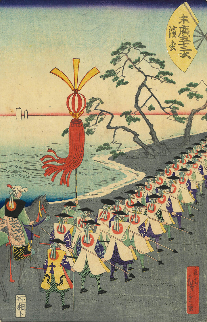 歌川広重（二代） 作「末広五十三次浜松」