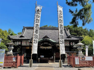 吉田神社と源頼朝