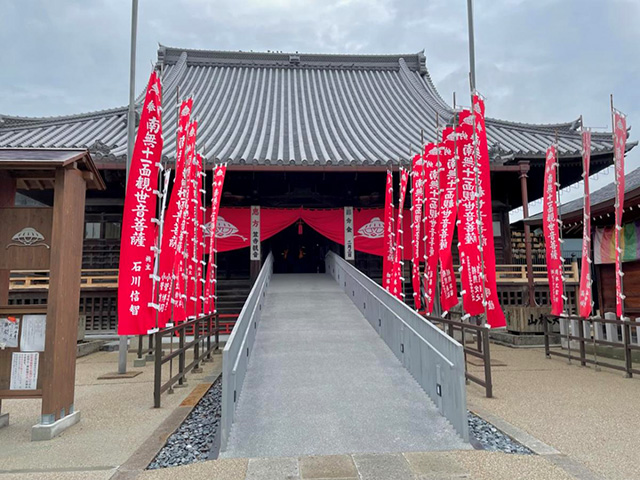 笠覆寺