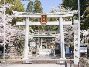 針綱神社と織田信康