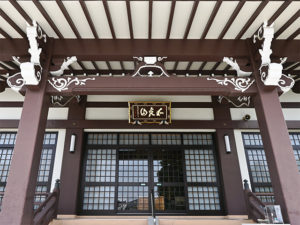 長福寺と今川義元